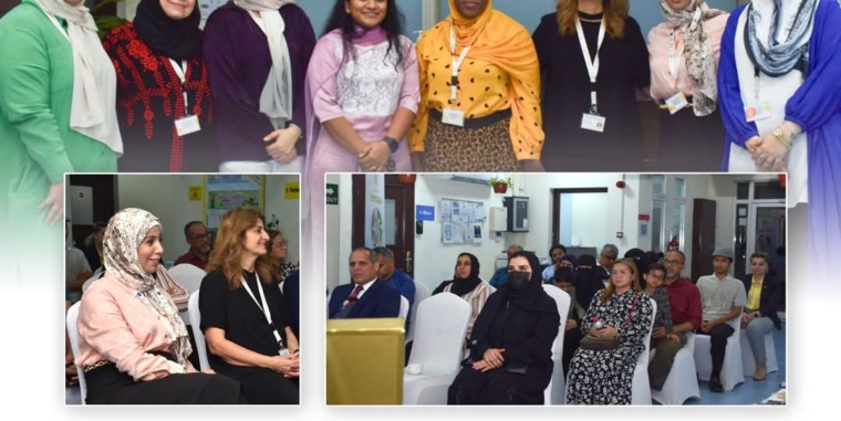 Family and Psychological Counselling Unit
